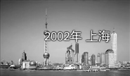 2012体博会 - 30届体博回顾