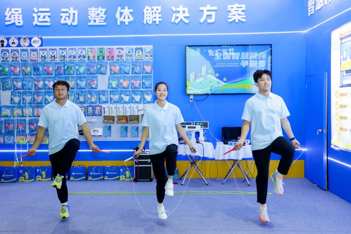 2025体博会B7馆体育消费及服务展区——图片回顾