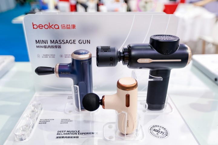 2025体博会T3馆健身器材展区——图片回顾