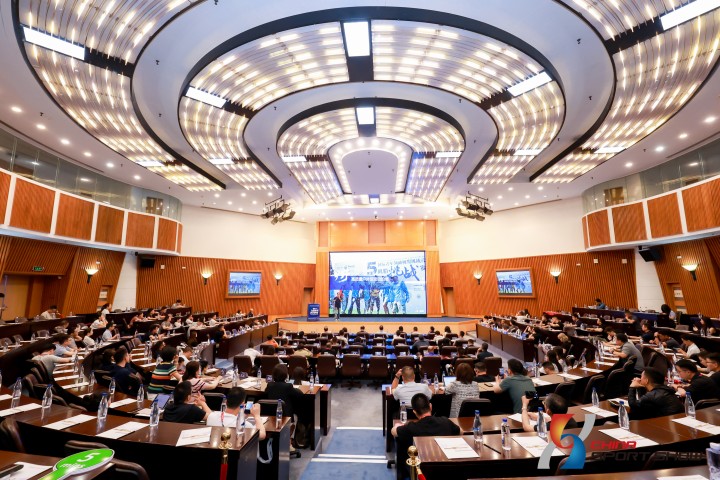 中国国际体育用品博览会第五届运动空间大会——图片回顾