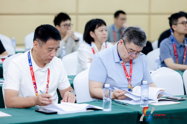 2026体博会技术研讨——图片回顾