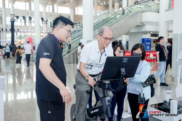 2026体博会趋势发布及展示——图片回顾