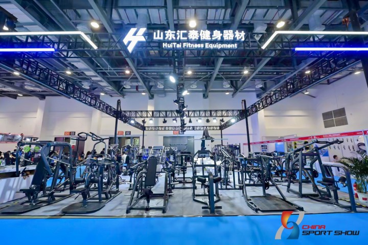 2026体博会亚太健身D1——图片回顾