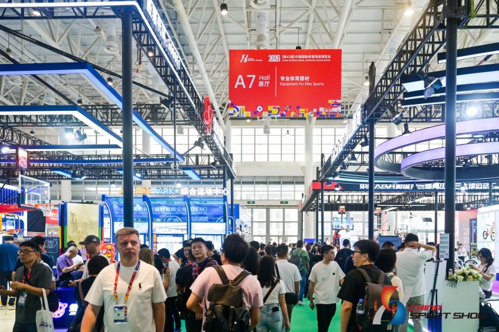 2026体博会展馆展品A7——图片回顾