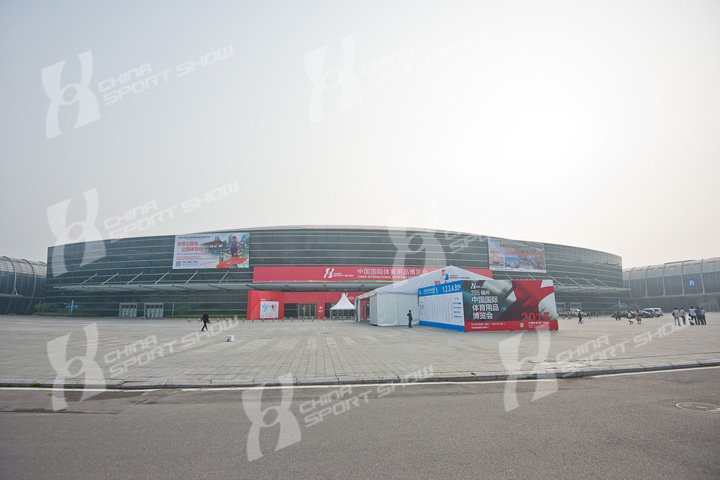 2015中国体育用品业高峰论坛（一）
